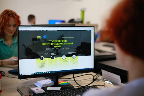 Продолжается прием заявлений по переходу студентов с платного обучения на бесплатное обучение 